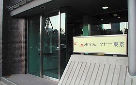 ホテルサトー東京
